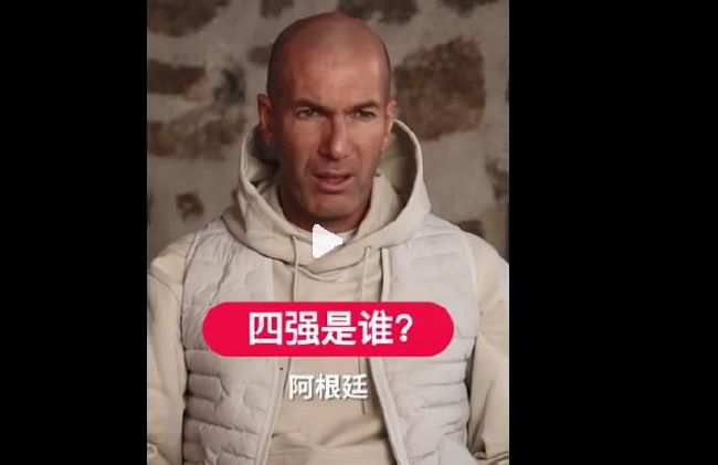 《迷失之城》在海外上映后，取得了不俗的成绩，不仅获得烂番茄新鲜认证，爆米花指数也达到83%，足见观众对其的喜爱，多家权威媒体也纷纷给出好评